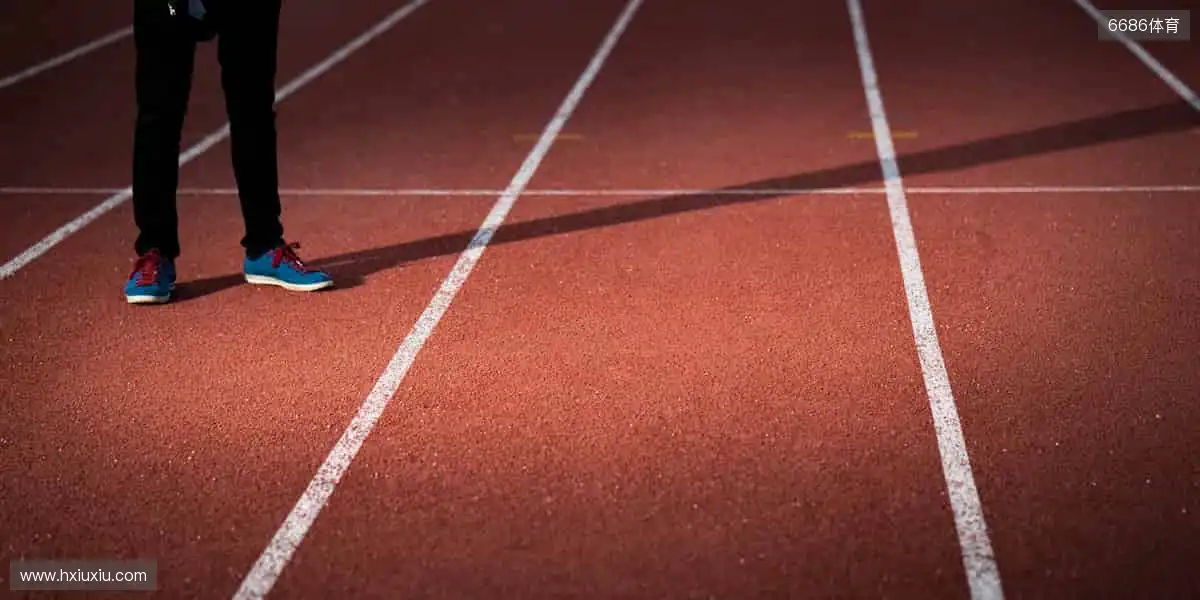 👟 潮流装备，让运动更有态度！